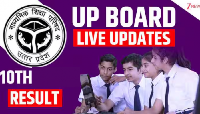 UPMSP UP Board class 10 result 2026: Check your scorecard on Zee News ...