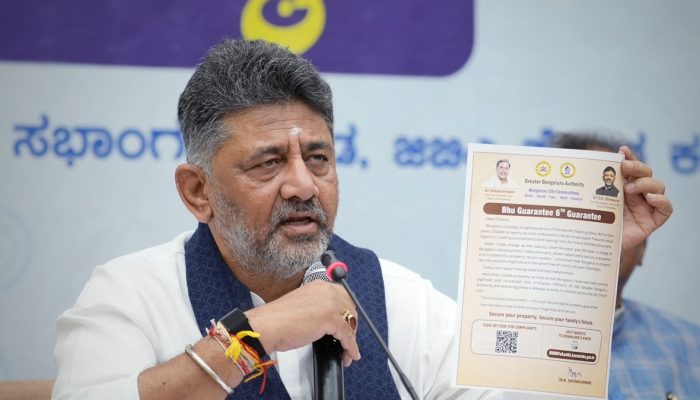 Karnataka Government announces to regularise 23 lakh properties in Bengaluru