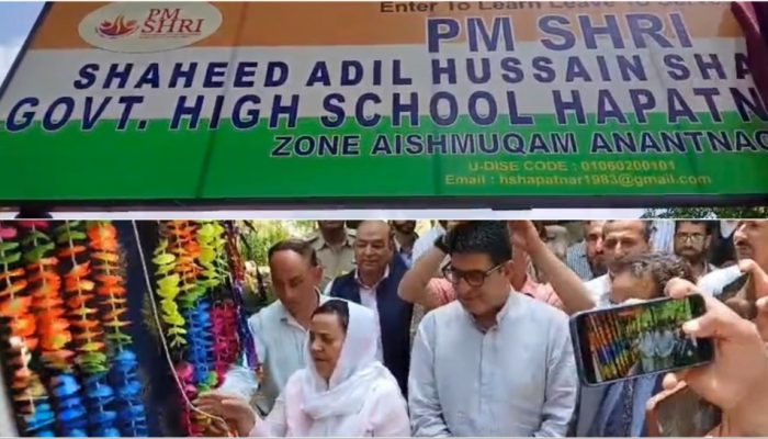 Pahalgam attack martyr Aadil Shah honoured: J&K govt renames Anantnag schoo
