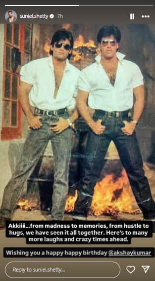 sunielshetty