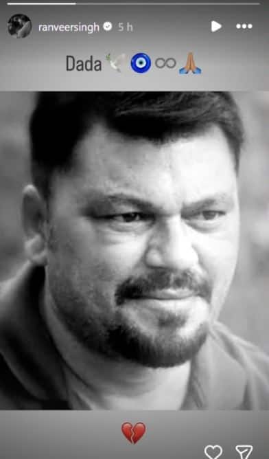 Vikram Gaikwad, Vikram Gaikwad death, Vikram Gaikwad tribute