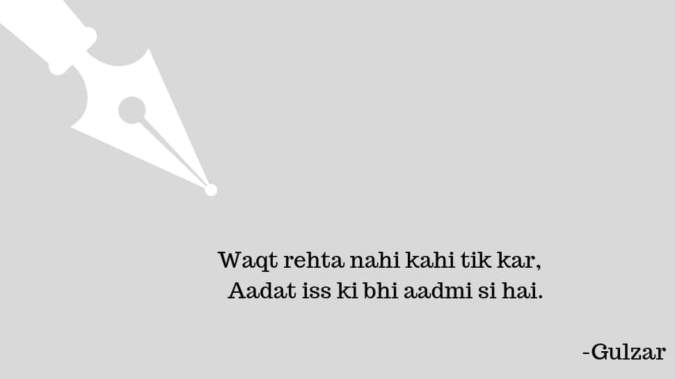 Featured image of post Happiness Love Quotes By Gulzar / 2 he who has so little knowledge of.