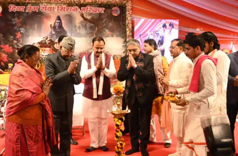 Prayagraj