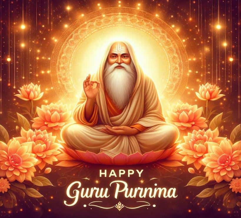 Guru Purnima 2025, Guru Purnima 2025 Vishs, Guru Purnima Sandesh, Vyas Purnima 2025 Quotes, Guru Purnima WhatsApp status,