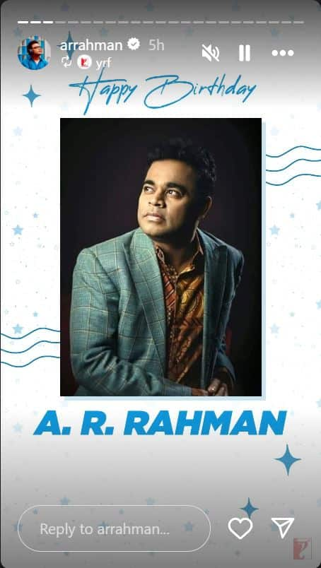 Rahman