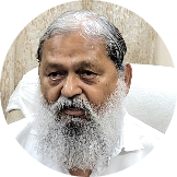 ANIL VIJ