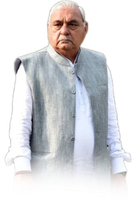 BHUPINDER SINGH HOODA