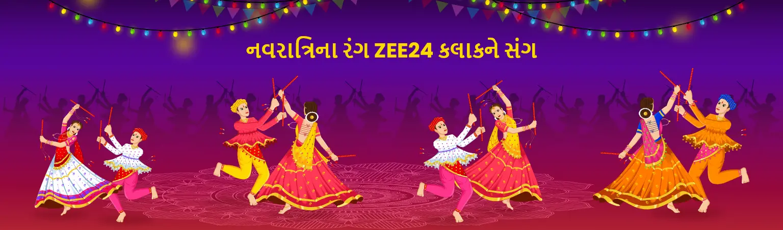 navratri banner