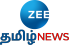 ZEE NEWS TAMIL